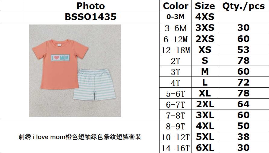 RTS NO MOQ ETA 5/7days Arrived BSSO1435 Embroidered i love mom orange short sleeve green striped shorts set