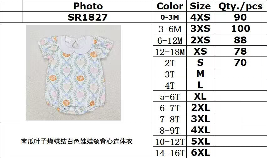 RTS no moq SR1827 Pumpkin leaf bow white doll collar vest jumpsuit