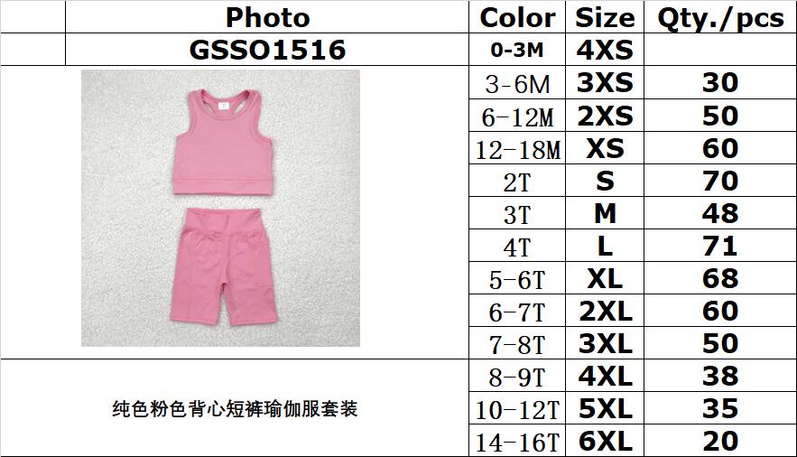 RTS NO MOQ GSSO1516 Pure pink vest shorts yoga suit