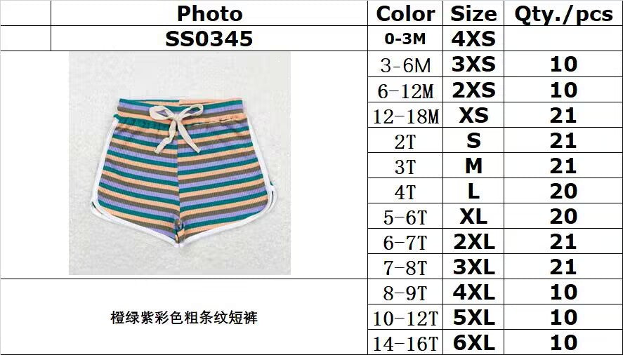 RTS SS0345Orange, green and purple striped shorts
