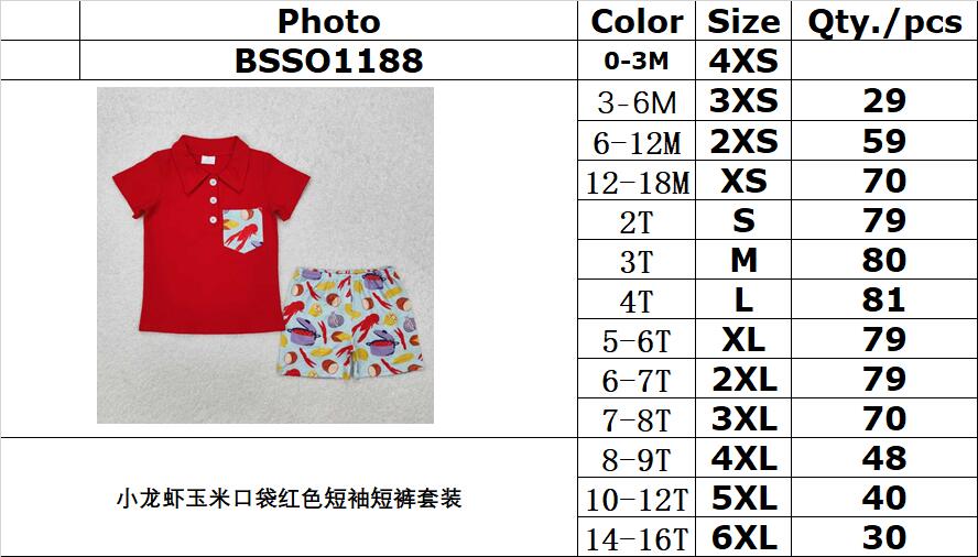 RTS NO MOQ ETA 5/7days Arrived BSSO1188 Crayfish corn pocket red short-sleeved shorts set