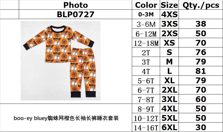 rts no moq BLP0727 boy orange long sleeve trousers pajama set