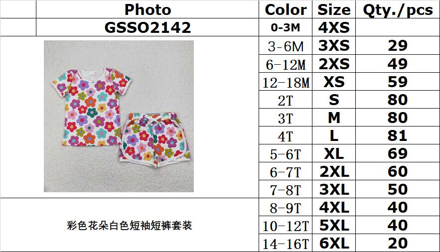 RTS NO MOQ GSSO2142 Colorful flower white short-sleeved shorts set