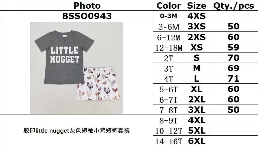 rts no moq BSSO0943 Offset little nugget gray short sleeve chick shorts suit