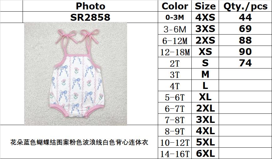 RTS NO MOQ SR2858 Flower blue bow pattern pink wavy line white vest jumpsuit