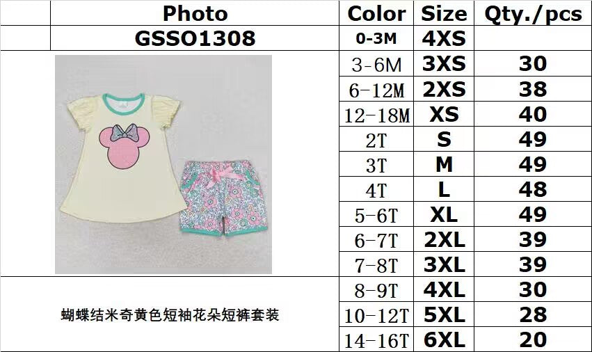 Cute Clothes GSSO1308 Baby Girls Short Sleeve Shirt Pockets Flowers Shorts Clothes Sets