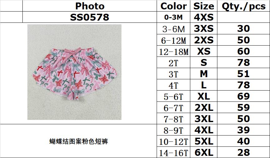 RTS NO MOQ SS0578 Pink shorts with bow pattern