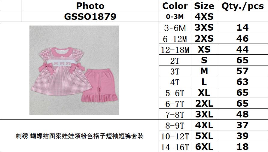 RTS NO MOQ ETA 5/7days Arrived GSSO1879 Embroidered bow pattern doll collar pink plaid short-sleeved shorts suit