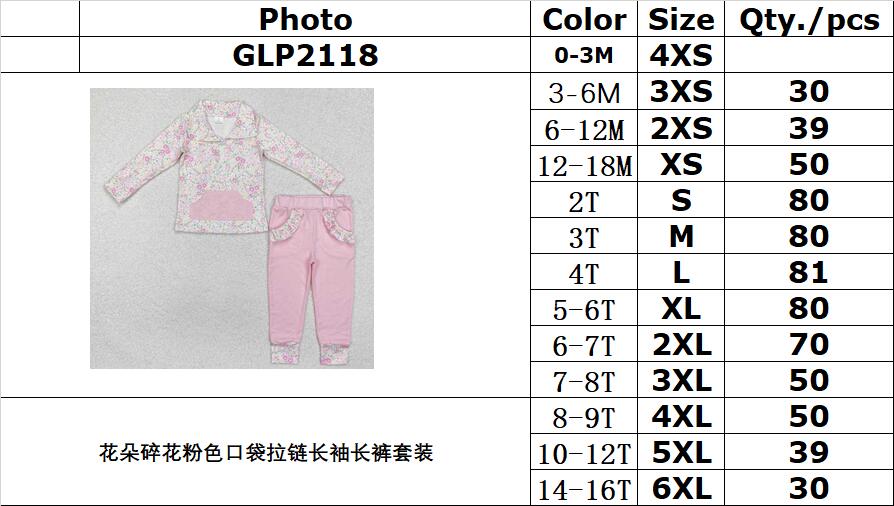 RTS NO MOQ ETA 5/7days Arrived GLP2118 Flower floral pink pocket zipper long sleeve trousers set