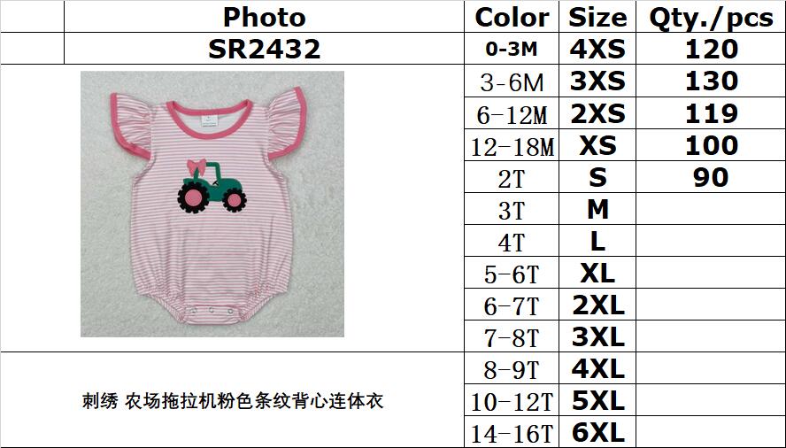 RTS NO MOQ ETA 5/7days arrived SR2432 Embroidered farm tractor pink striped vest jumpsuit