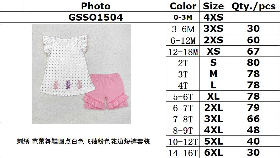 RTS NO MOQ ETA 5/7days Arrived GSSO1504 Embroidered ballet shoes polka dots white flying sleeves pink lace shorts set