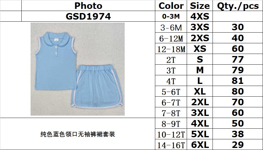 RTS NO MOQ ETA 5/7days Arrived GSD1974 Pure blue collared sleeveless pants skirt set