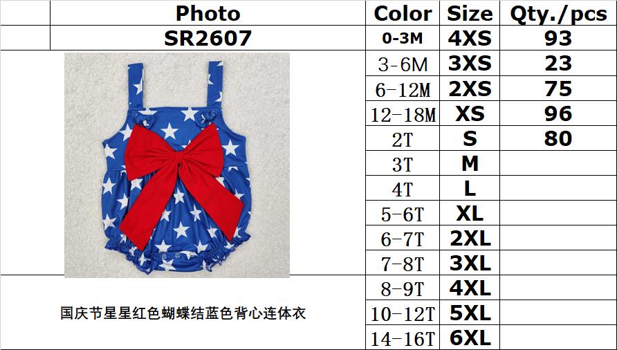 RTS NO MOQ ETA 5/7days arrived SR2607 National Day star red bow blue vest jumpsuit