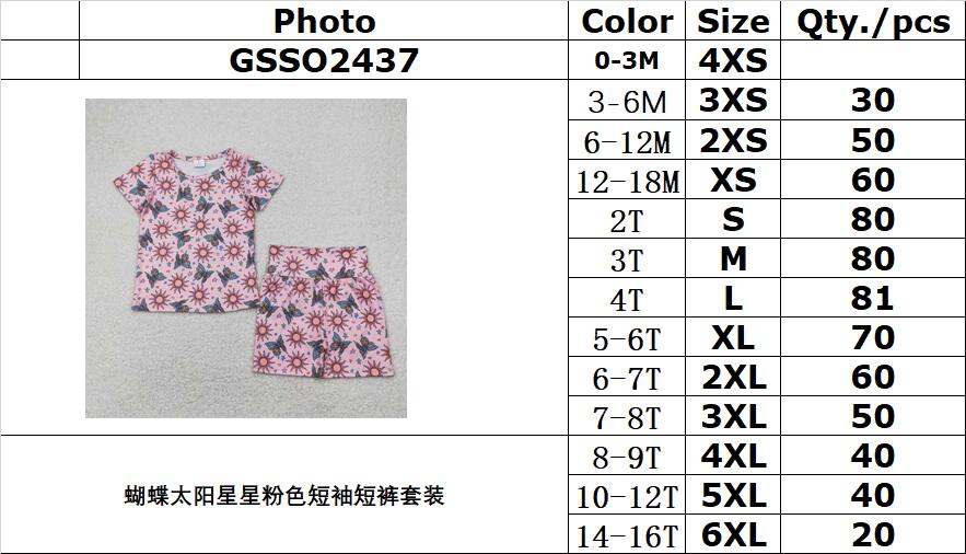 RTS NO MOQ GSSO2437 Butterfly Sun Star Pink Short Sleeve Shorts Set