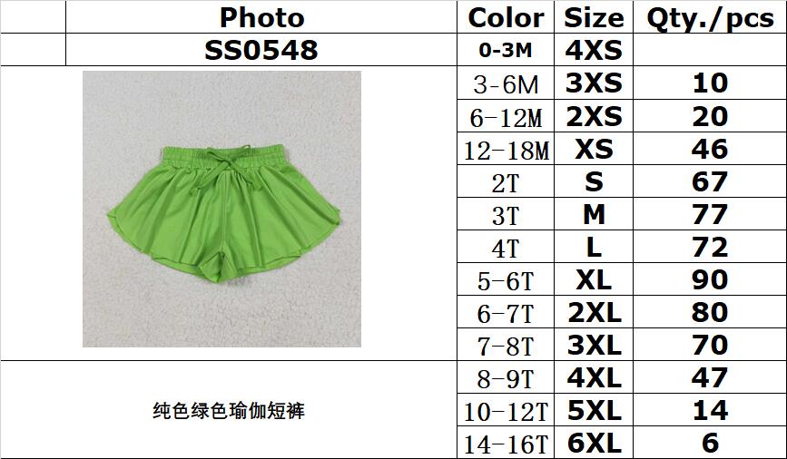 RTS NO MOQ SS0548 Plain green yoga shorts