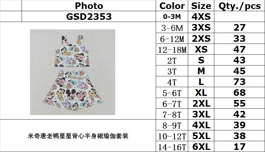 Cute Clothes GSD2353 Baby Girls Sleeveless Top Skort Yoga Sets