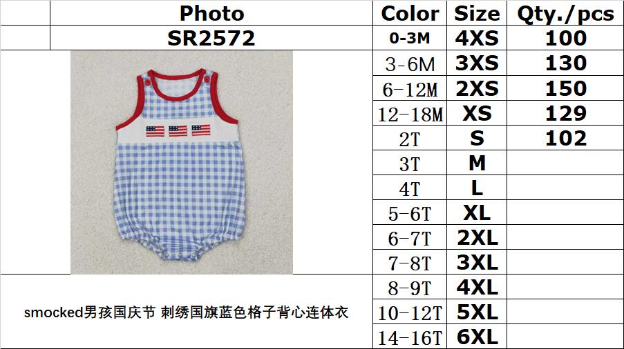 RTS NO MOQ ETA 5/7days Arrived SR2572 smocked Boys National Day Embroidered Flag Blue Plaid Vest Bodysuit