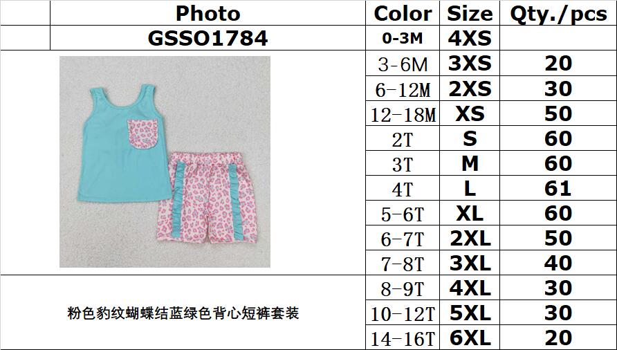 RTS NO MOQ ETA 5/7days Arrived GSSO1784 Pink leopard print bow blue-green vest shorts set