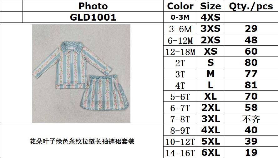 RTS NO MOQ GLD1001 Flower leaf green stripe zipper long sleeve pants skirt set