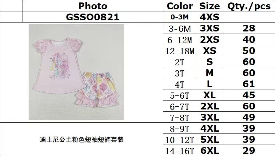 Cute Clothes GSSO0821 Baby Girls Pink Short Sleeve Tunic Top Ruffle Shorts Clothes Sets