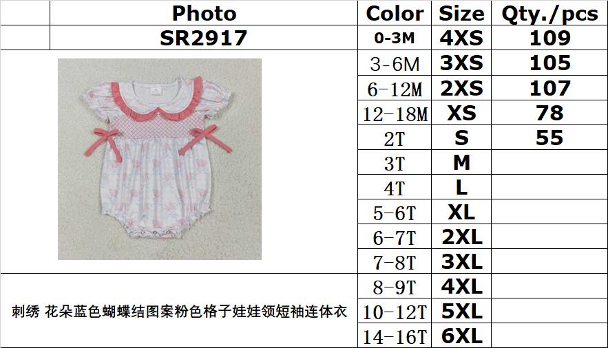 RTS NO MOQ SR2917 Embroidered flower blue bow pattern pink plaid doll collar short-sleeved jumpsuit