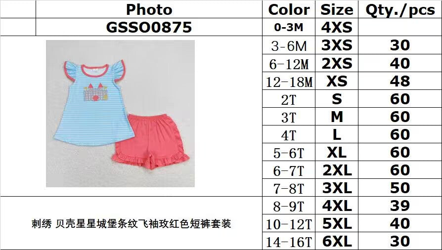 GSSO0875 Embroidered shell star Dream striped flying sleeve rose red shorts suit
