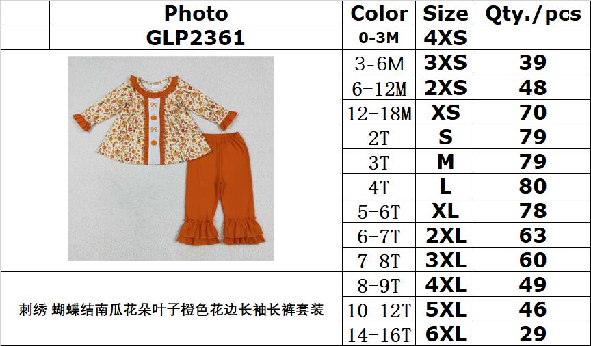 rts no moq GLP2361 Embroidered bow pumpkin flower leaf orange lace long sleeve trousers set