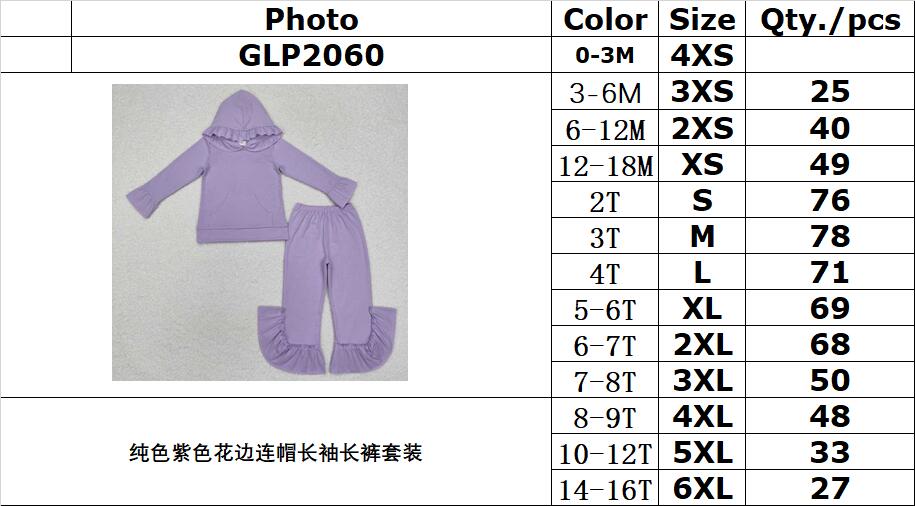 RTS NO MOQ ETA 5/7days Arrived GLP2060 Pure purple lace hooded long-sleeved trousers set