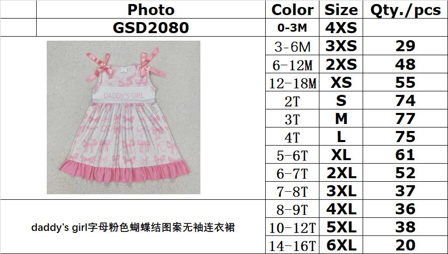 RTS NO MOQ GSD2080 Daddy's girl letter pink bow pattern sleeveless dress