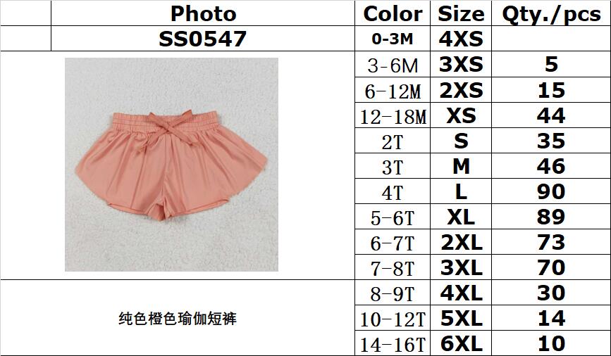 RTS NO MOQ SS0547 Plain orange yoga shorts