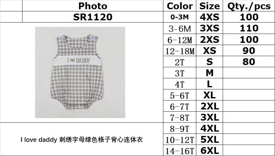 RTS SR1120I love daddy embroidered letters green plaid vest jumpsuit