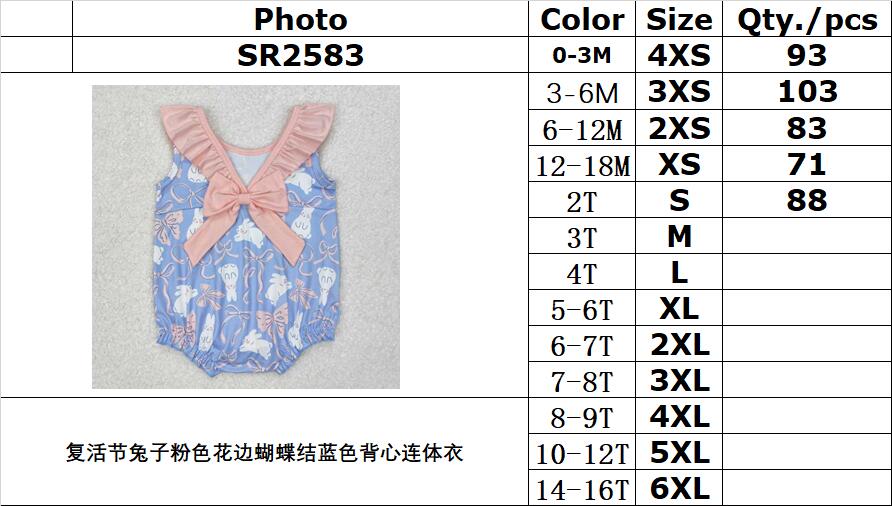 RTS NO MOQ ETA 5/7days arrived SR2583 Easter bunny pink lace bow blue vest jumpsuit