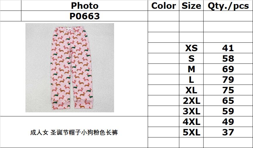 RTS NO MOQ ETA 5/7days arrived P0663 Adult female Christmas hat puppy pink trousers