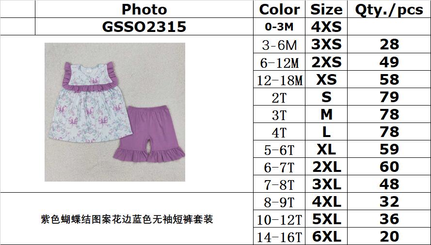 RTS NO MOQ ETA 5/7days Arrived GSSO2315 Blue sleeveless shorts set with purple bow pattern lace
