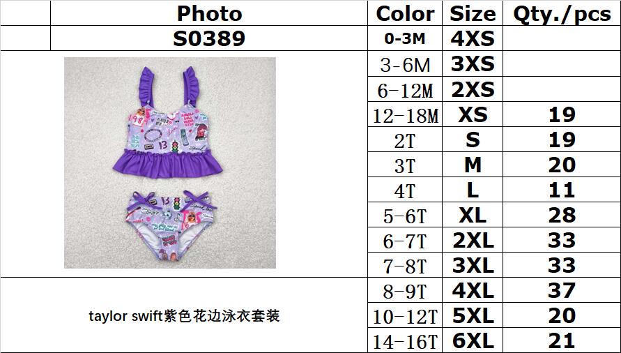 rts no moq S0389 Taylor Swift purple lace swimsuit set