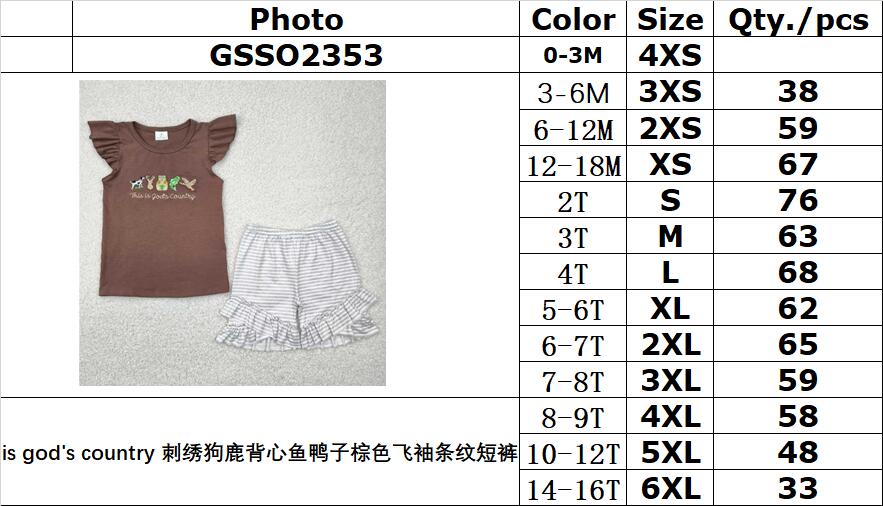RTS NO MOQ GSSO2353 This is God's Country embroidered dog, deer vest, fish, duck, brown flying sleeves, striped shorts set