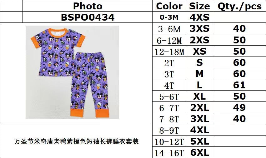 Cute Clothes BSPO0434 Baby Boys Halloween Purple Top Pants Pajamas Clothes Sets