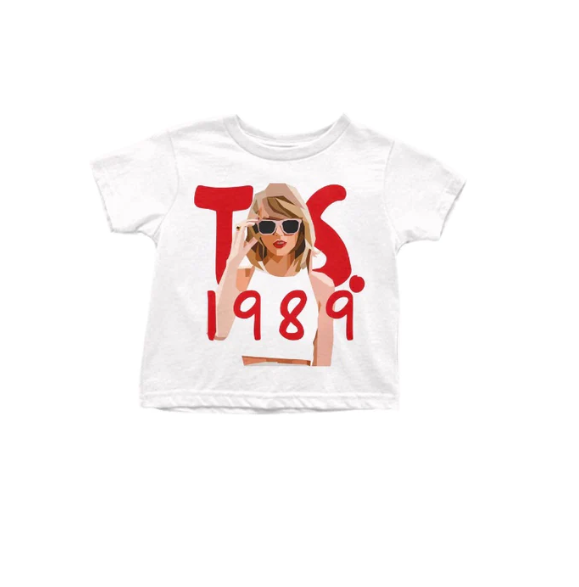 Deadline March 25 summer top