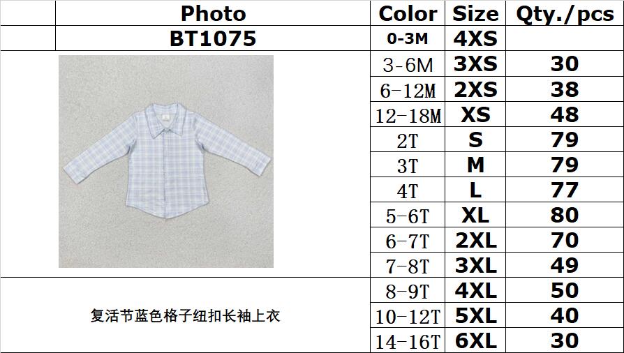 RTS NO MOQ(In Stock) BT1075 Easter blue plaid button long-sleeved top
