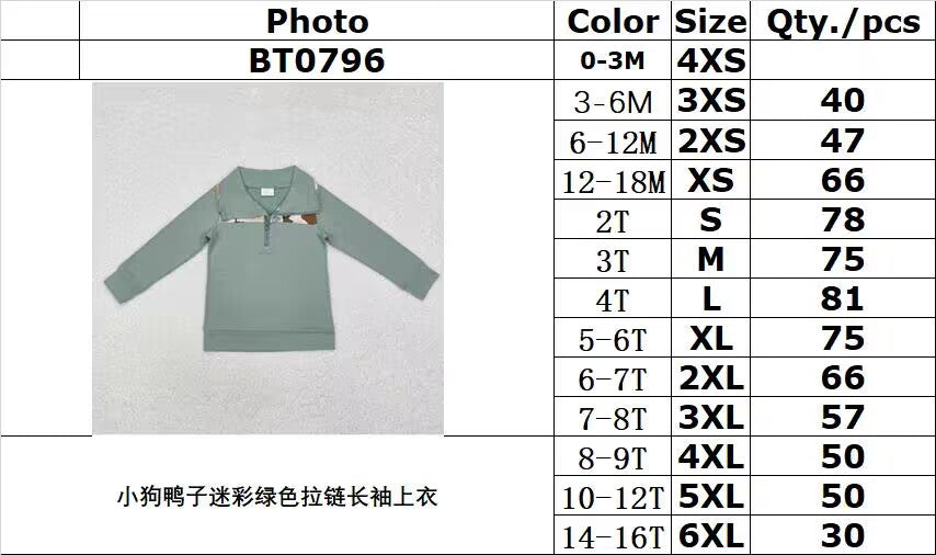 RTS NO MOQ(In Stock) BT0796 Puppy Duck Camouflage Green Zipper Long Sleeve Top