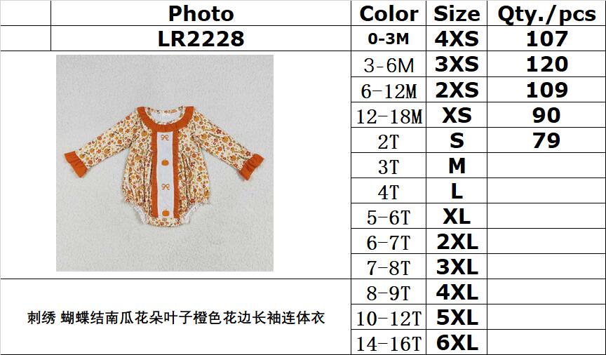 RTS NO MOQ LR2228 Embroidered bow pumpkin flower leaf orange lace long sleeve jumpsuit
