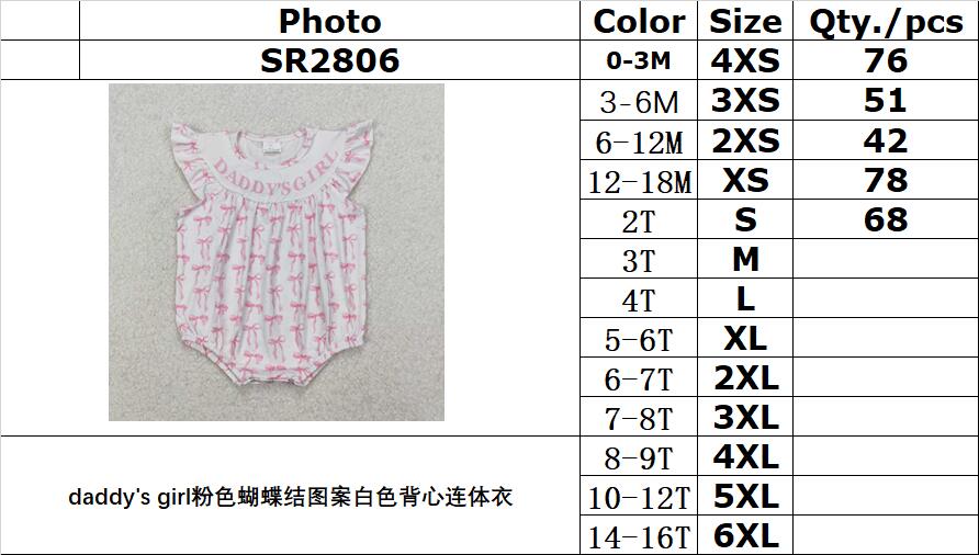 RTS NO MOQ ETA 5/7days arrived SR2806 Daddy's girl pink bow pattern white vest jumpsuit