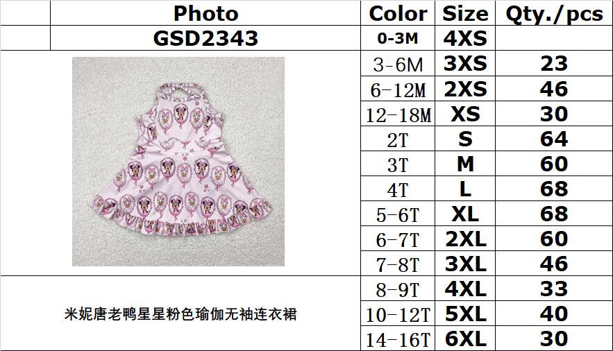 RTS NO MOQ GSD3915 Minnie Donald Duck star pink sleeveless yoga dress