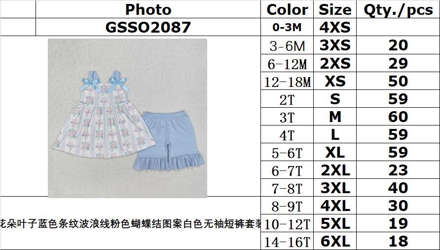 RTS NO MOQ ETA 5/7days Arrived GSSO2087 Flower leaf blue stripe wavy line pink bow pattern white sleeveless shorts suit