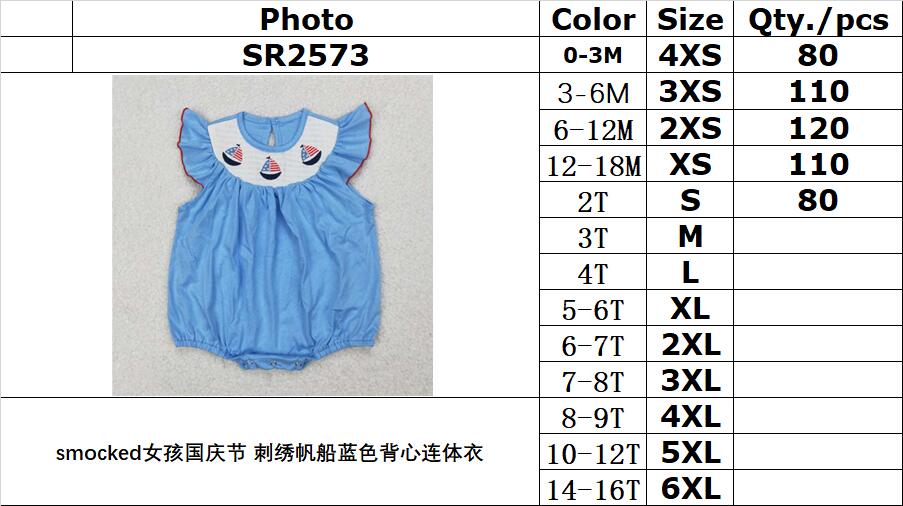RTS NO MOQ ETA 5/7days Arrived SR2573 smocked Girls National Day Embroidered Sailboat Blue Vest Bodysuit