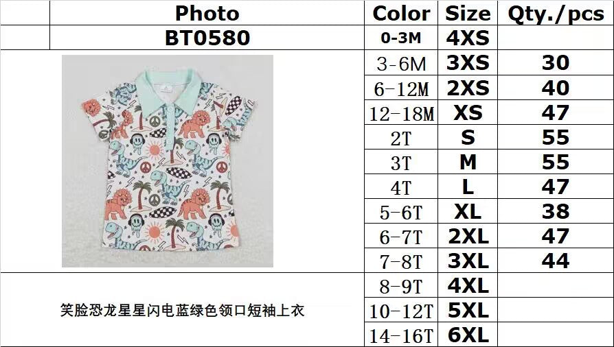 BT0580 Smiley Dinosaur Star Lightning Teal Neck Short Sleeve Top