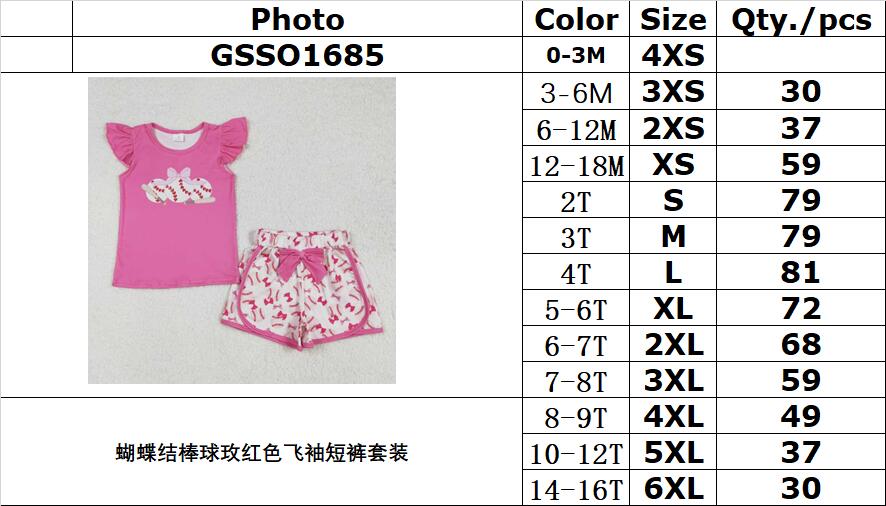 RTS NO MOQ ETA 5/7days Arrived GSSO1685 Bow baseball rose red flying sleeve shorts set