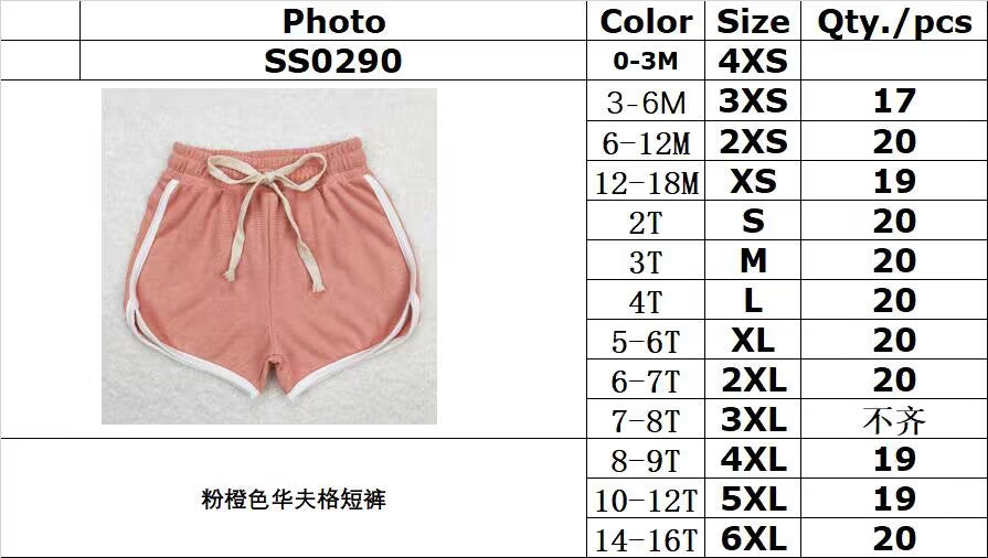 SS0290 Pink and Orange Waffle Shorts
