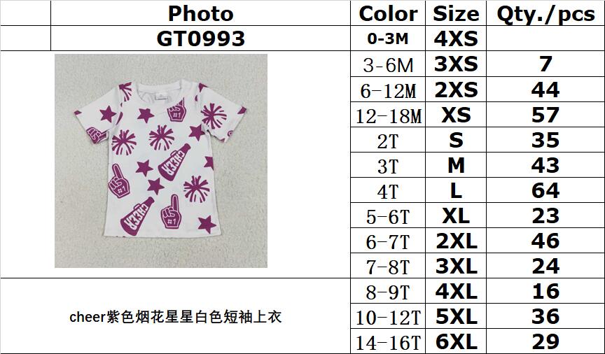 RTS NO MOQ(In Stock) GT0993 Cheer purple fireworks star white short sleeve top