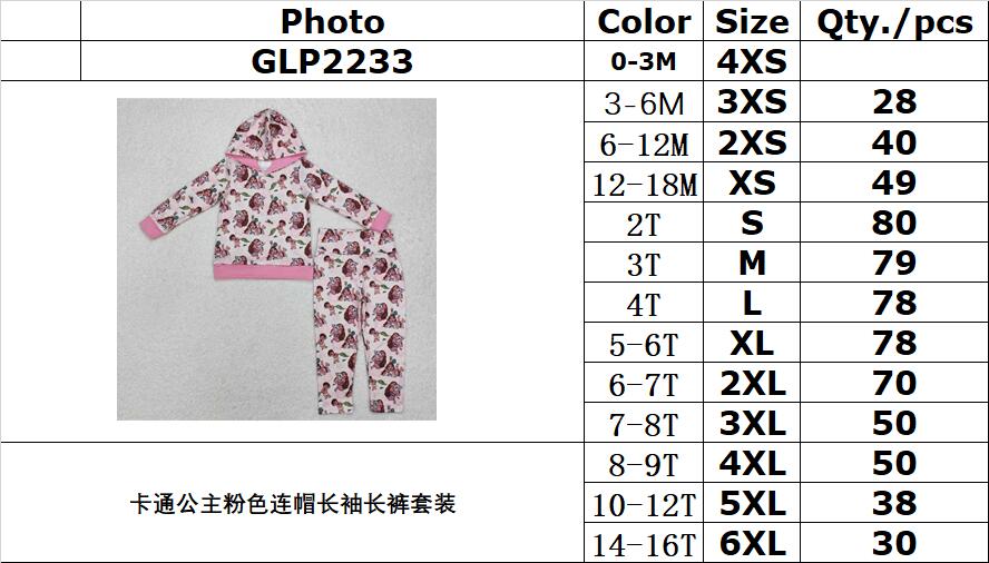 Cute Clothes GLP2233 pink hooded long-sleeved trousers set